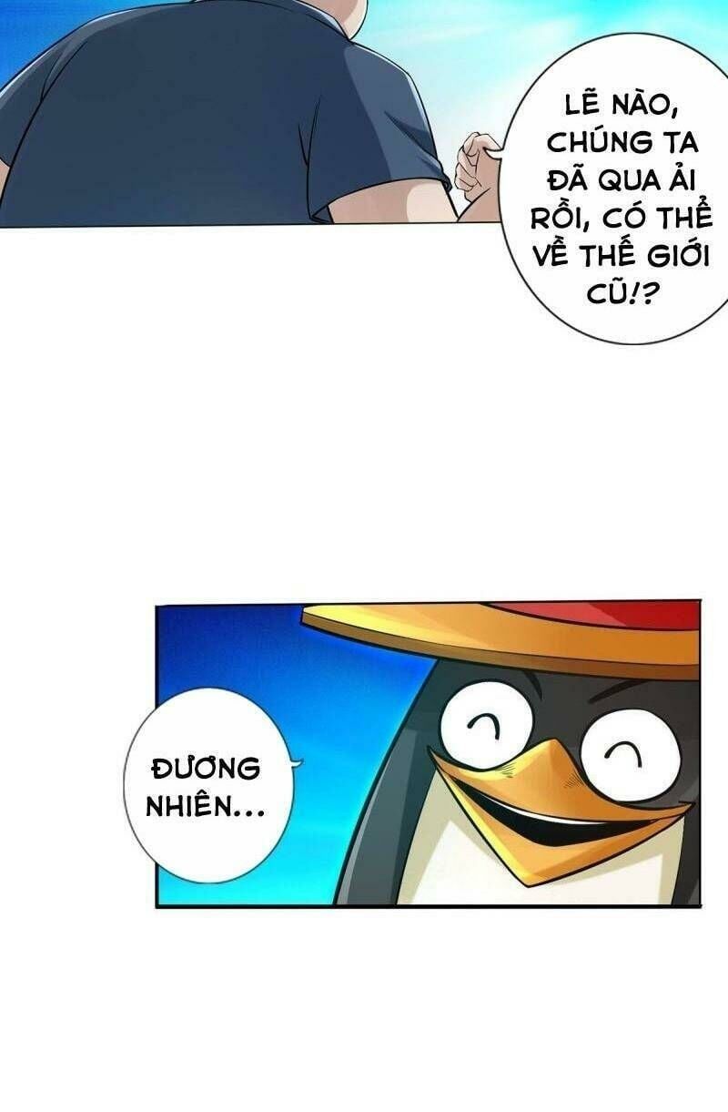 Nhân Vật Phản Diện Đi Tìm Đường Chết Chapter 69 - 5