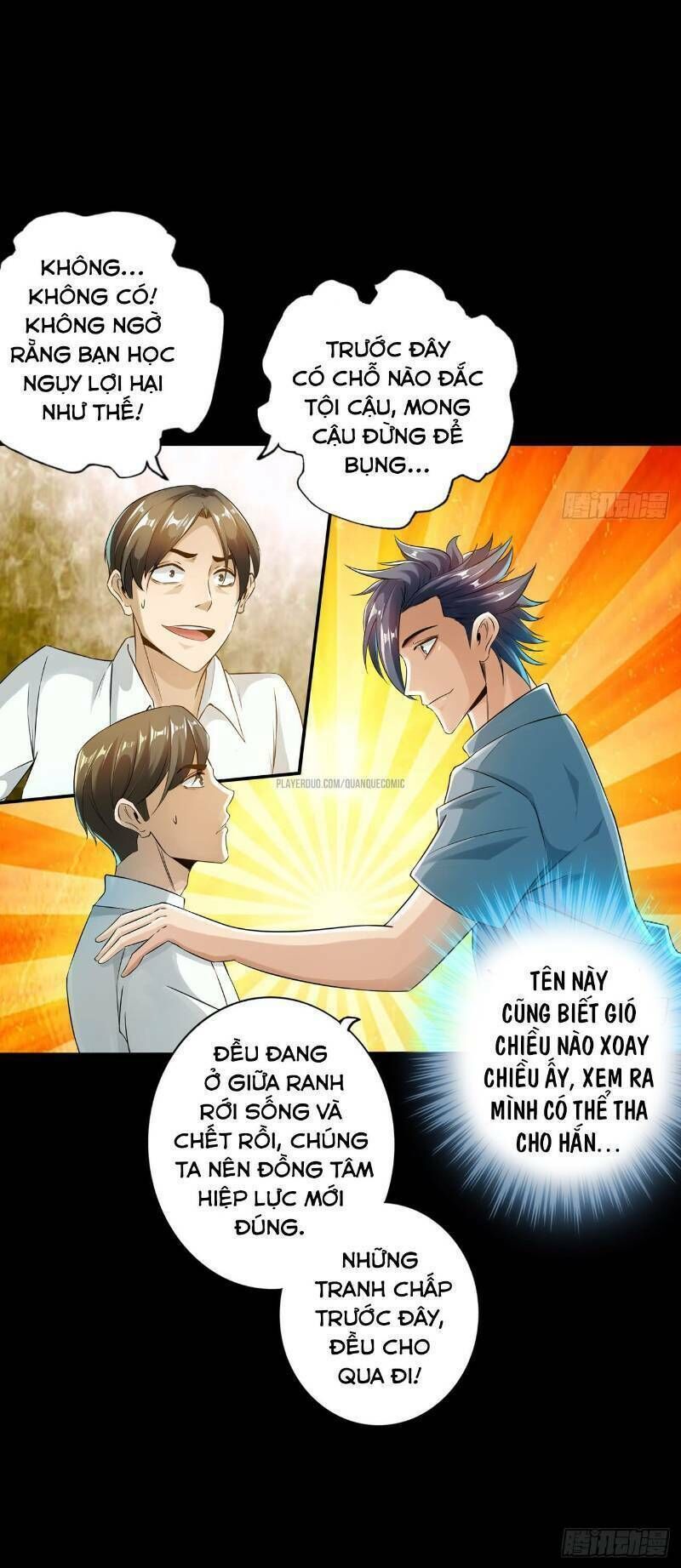 Nhân Vật Phản Diện Đi Tìm Đường Chết Chapter 7 - 14