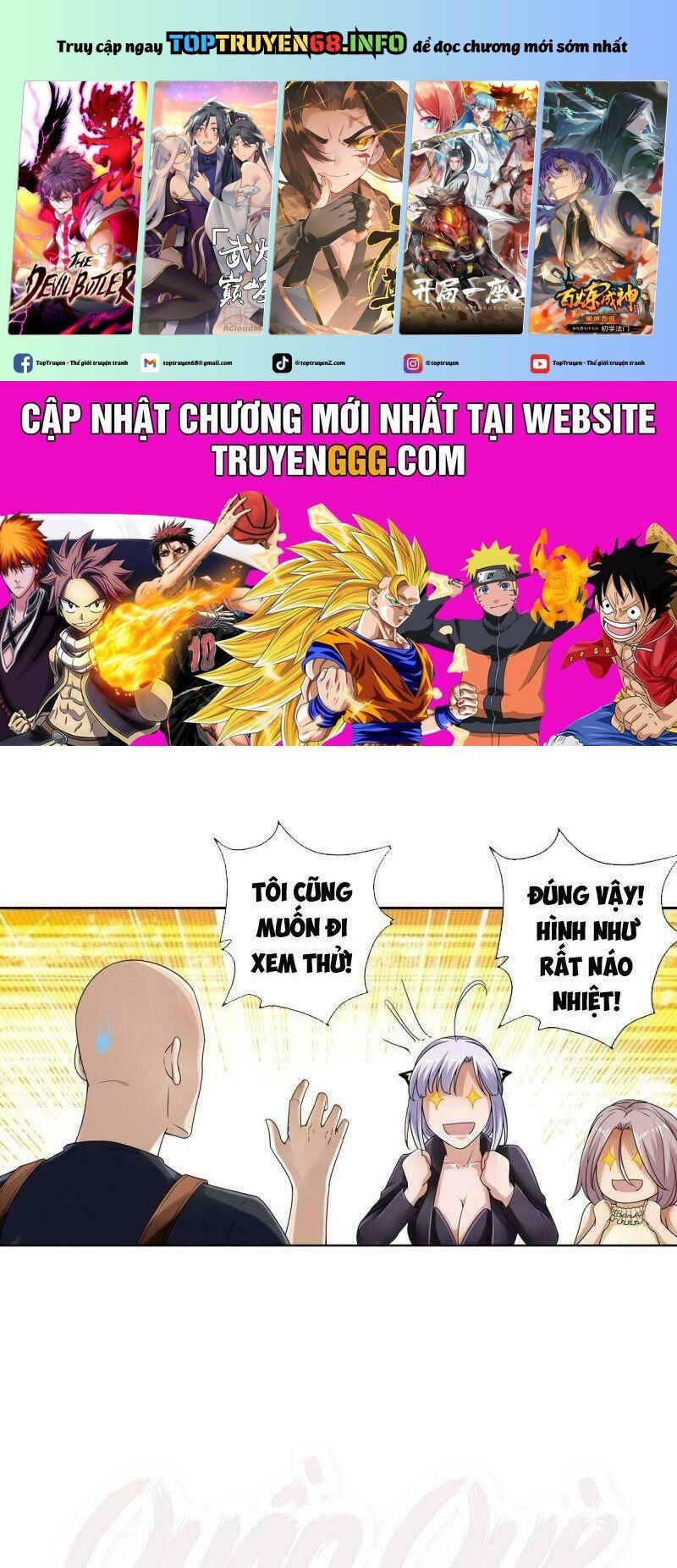 Nhân Vật Phản Diện Đi Tìm Đường Chết Chapter 70 - 2