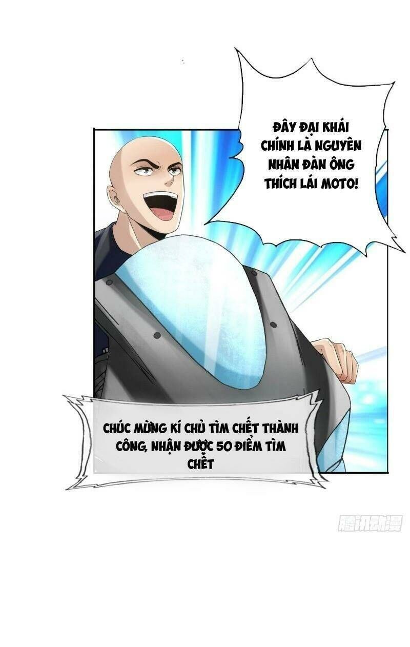 Nhân Vật Phản Diện Đi Tìm Đường Chết Chapter 70 - 14