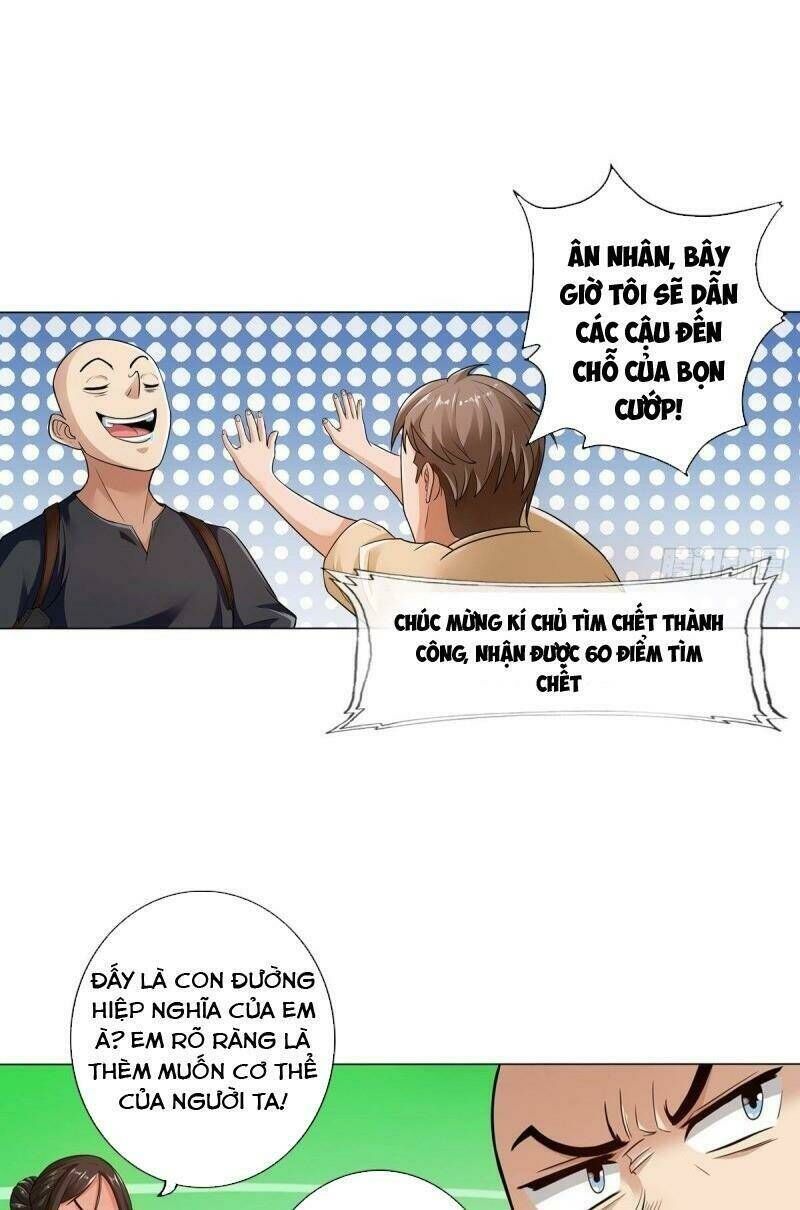 Nhân Vật Phản Diện Đi Tìm Đường Chết Chapter 70 - 26