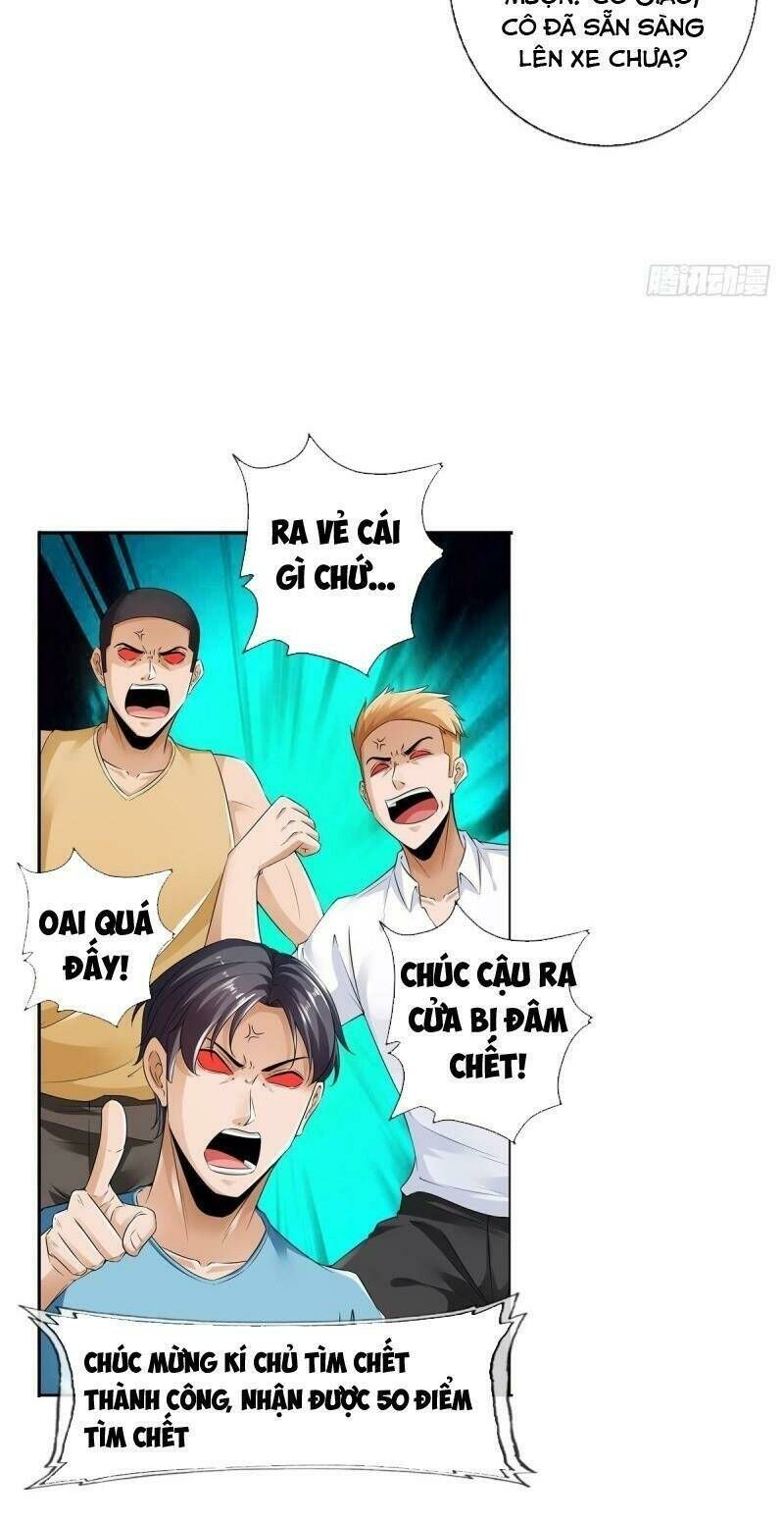 Nhân Vật Phản Diện Đi Tìm Đường Chết Chapter 70 - 9