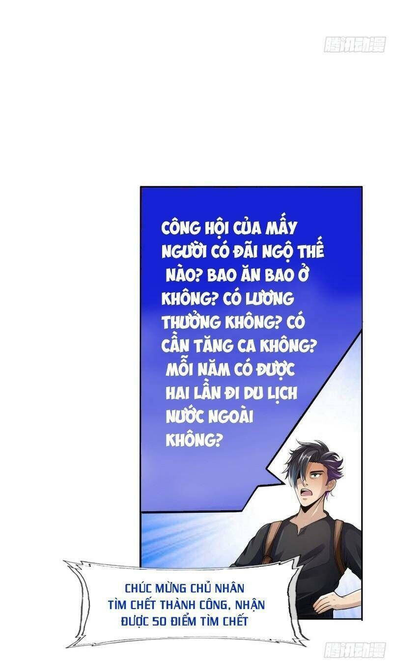 Nhân Vật Phản Diện Đi Tìm Đường Chết Chapter 73 - 22