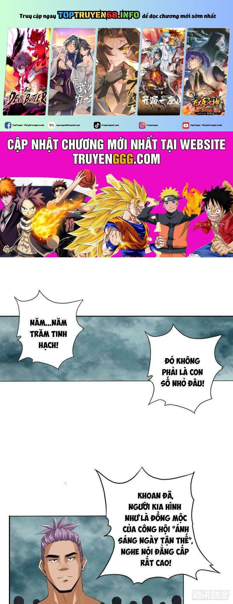 Nhân Vật Phản Diện Đi Tìm Đường Chết Chapter 75 - 2