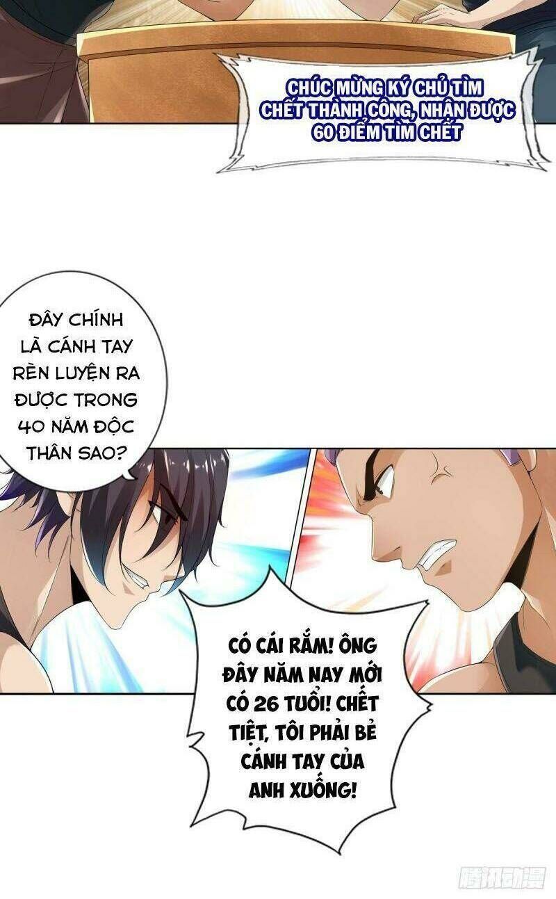 Nhân Vật Phản Diện Đi Tìm Đường Chết Chapter 75 - 17