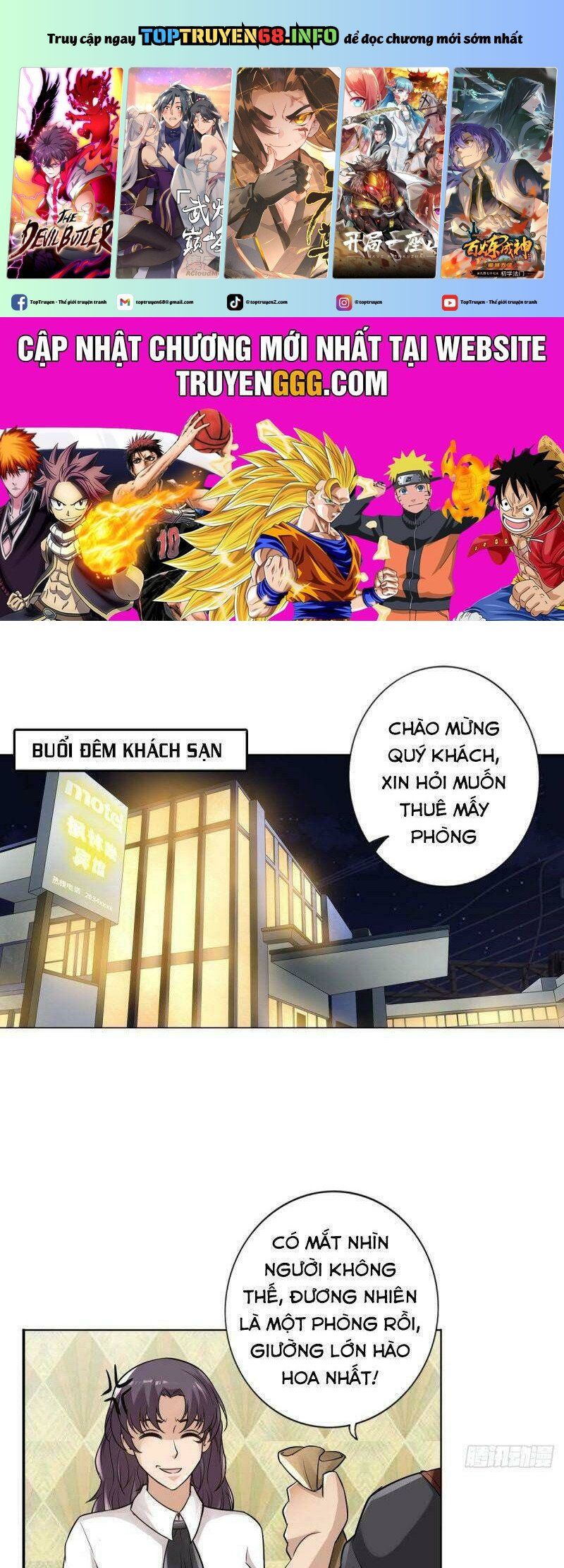 Nhân Vật Phản Diện Đi Tìm Đường Chết Chapter 76 - 2