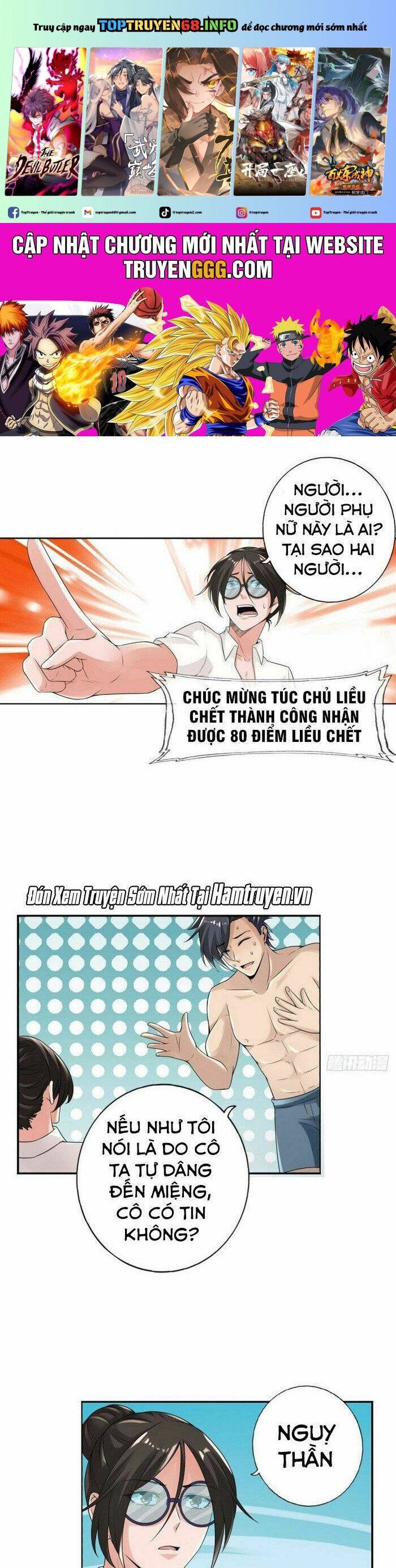 Nhân Vật Phản Diện Đi Tìm Đường Chết Chapter 77 - 2