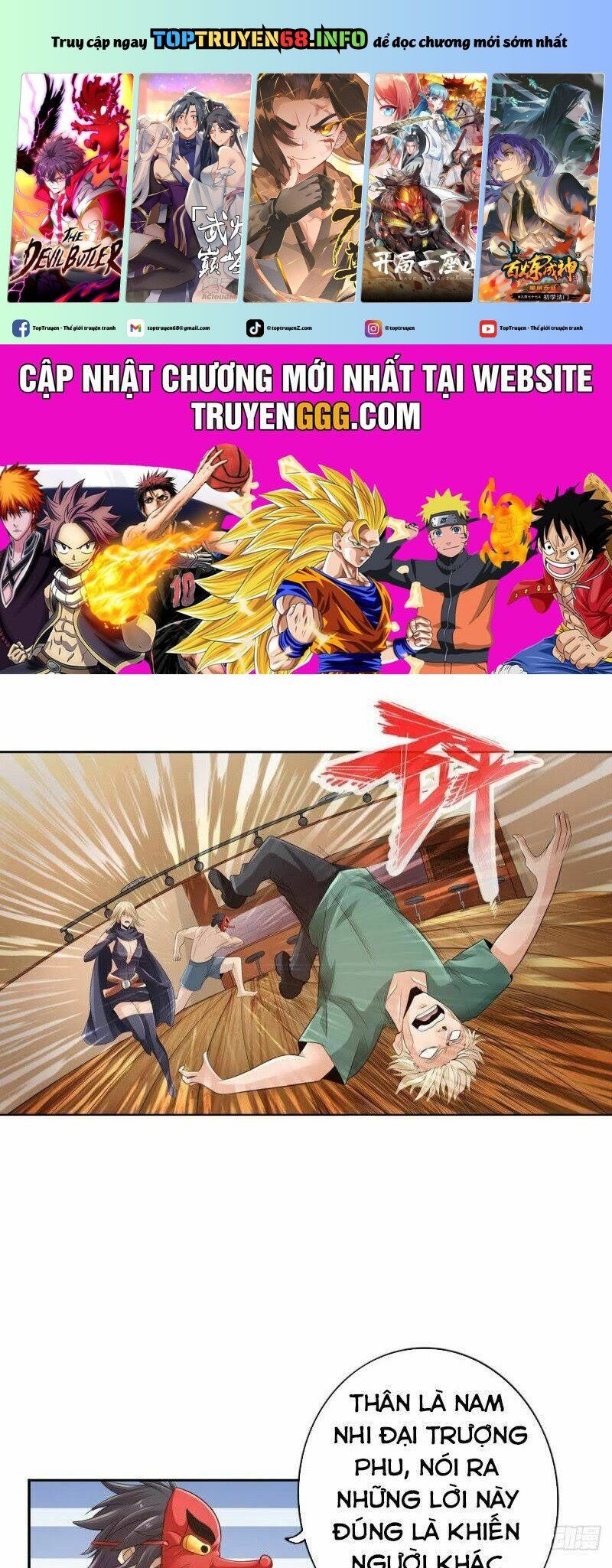 Nhân Vật Phản Diện Đi Tìm Đường Chết Chapter 78 - 2