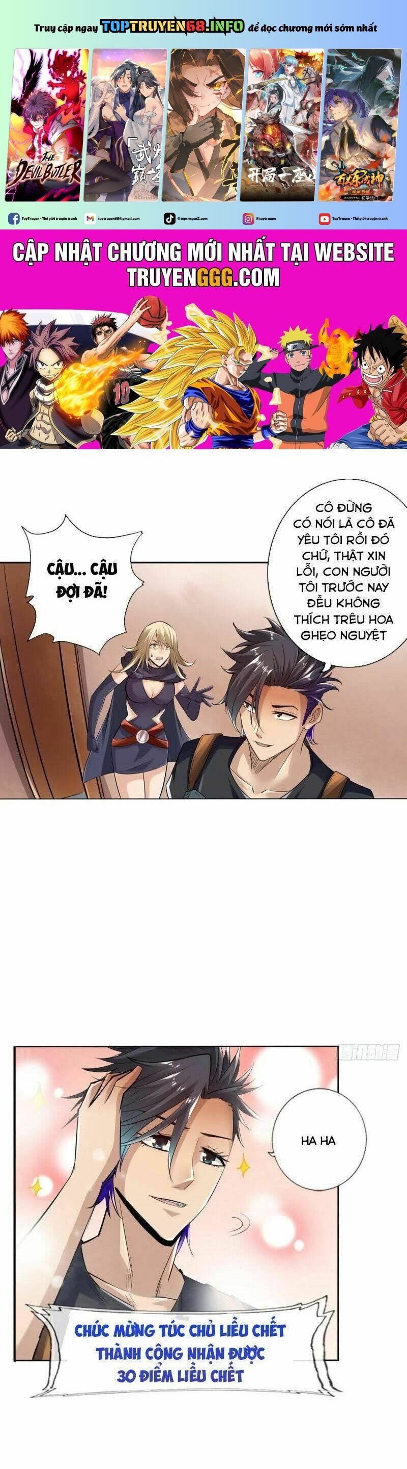 Nhân Vật Phản Diện Đi Tìm Đường Chết Chapter 79 - 2