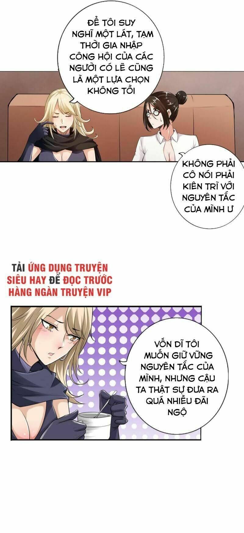 Nhân Vật Phản Diện Đi Tìm Đường Chết Chapter 79 - 26