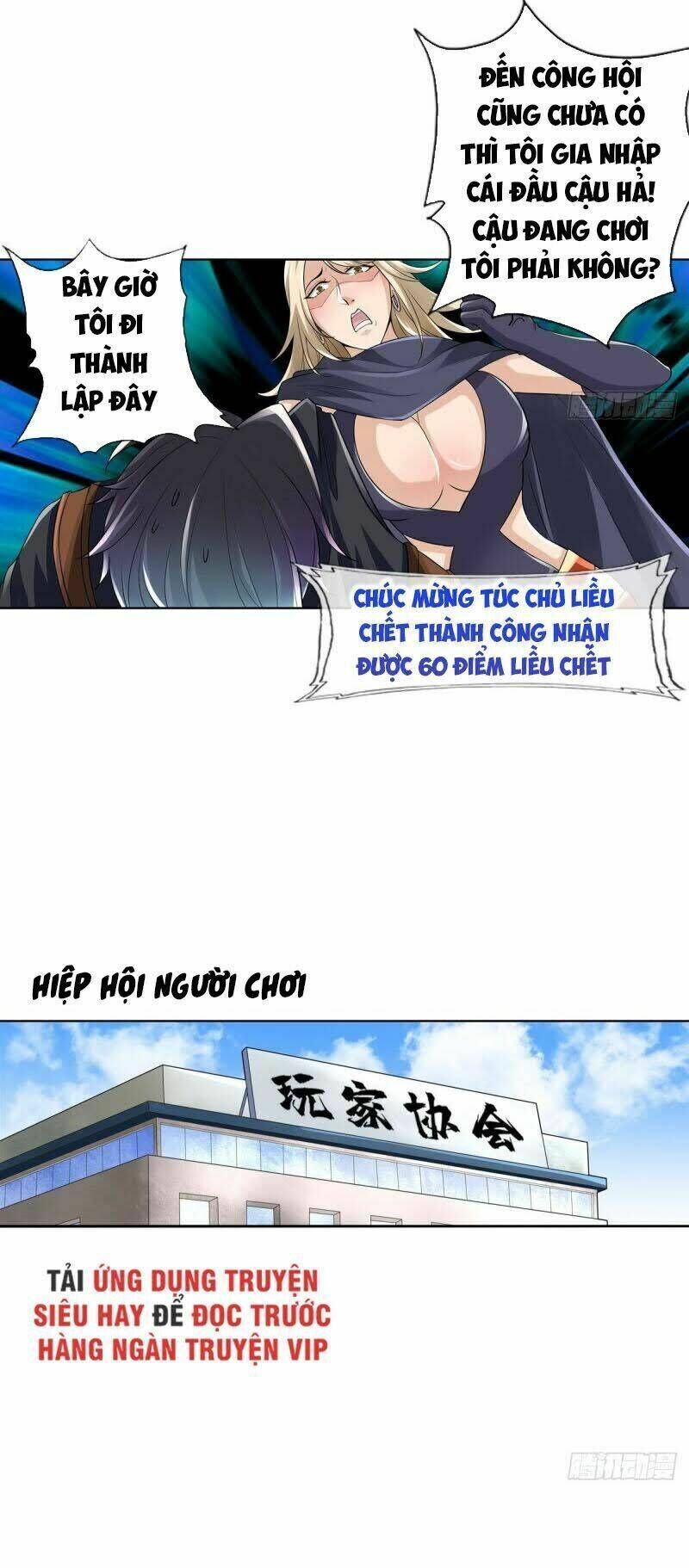 Nhân Vật Phản Diện Đi Tìm Đường Chết Chapter 79 - 29