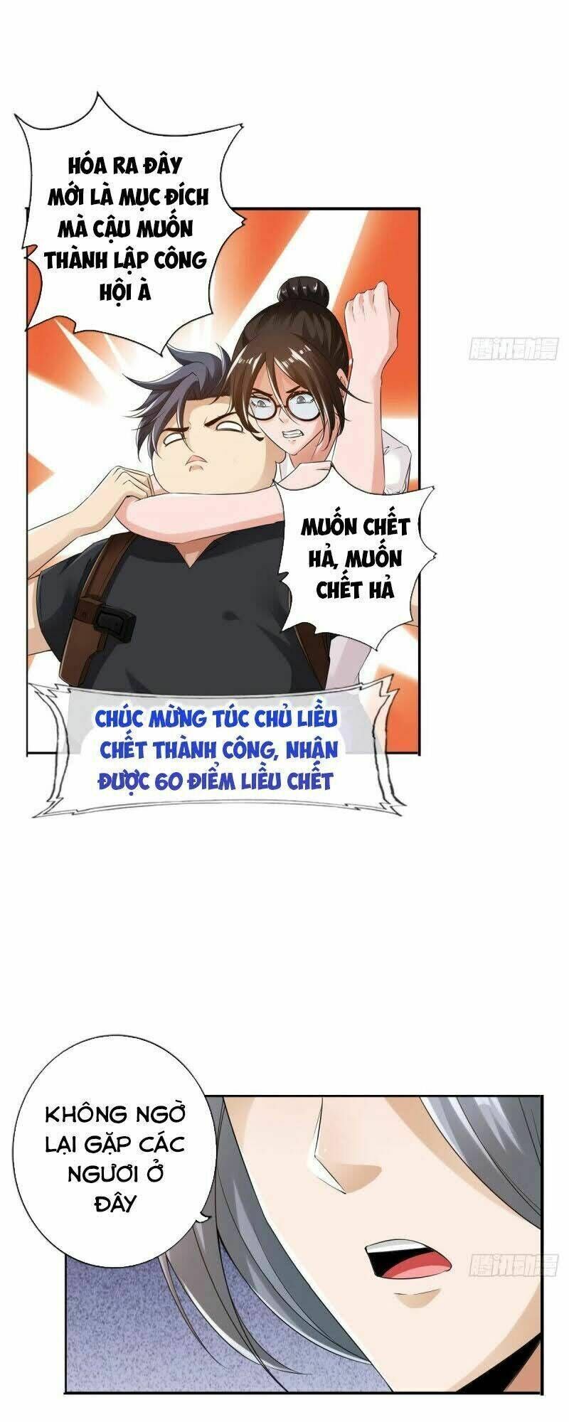 Nhân Vật Phản Diện Đi Tìm Đường Chết Chapter 79 - 34