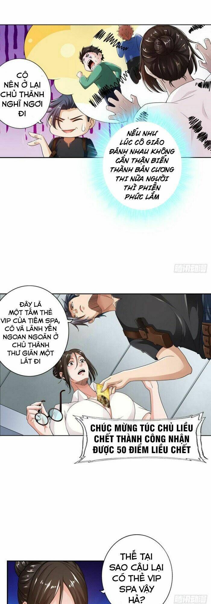 Nhân Vật Phản Diện Đi Tìm Đường Chết Chapter 80 - 8