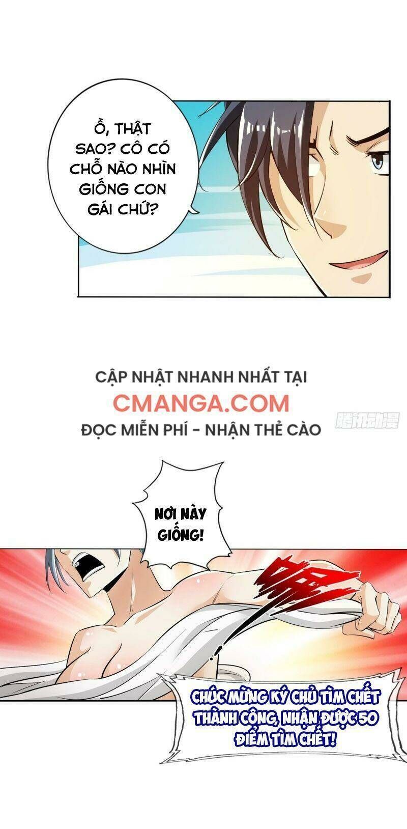 Nhân Vật Phản Diện Đi Tìm Đường Chết Chapter 84 - 12