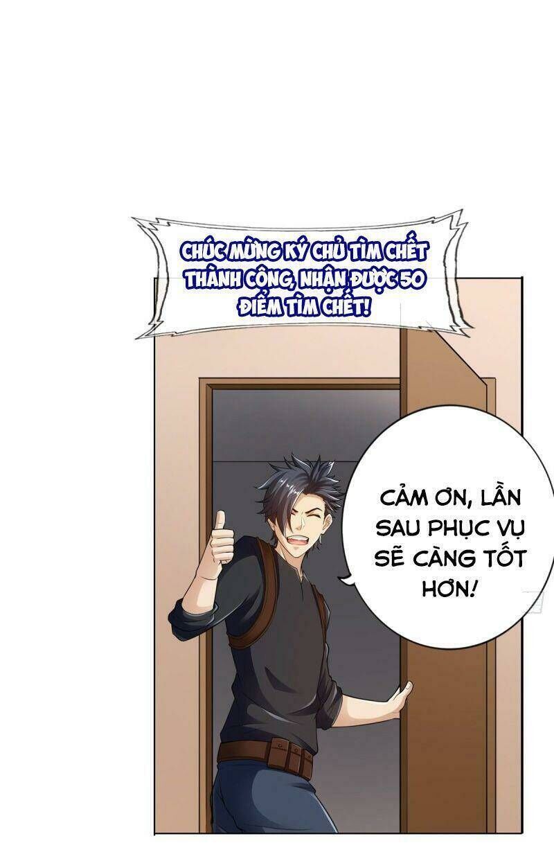 Nhân Vật Phản Diện Đi Tìm Đường Chết Chapter 84 - 29