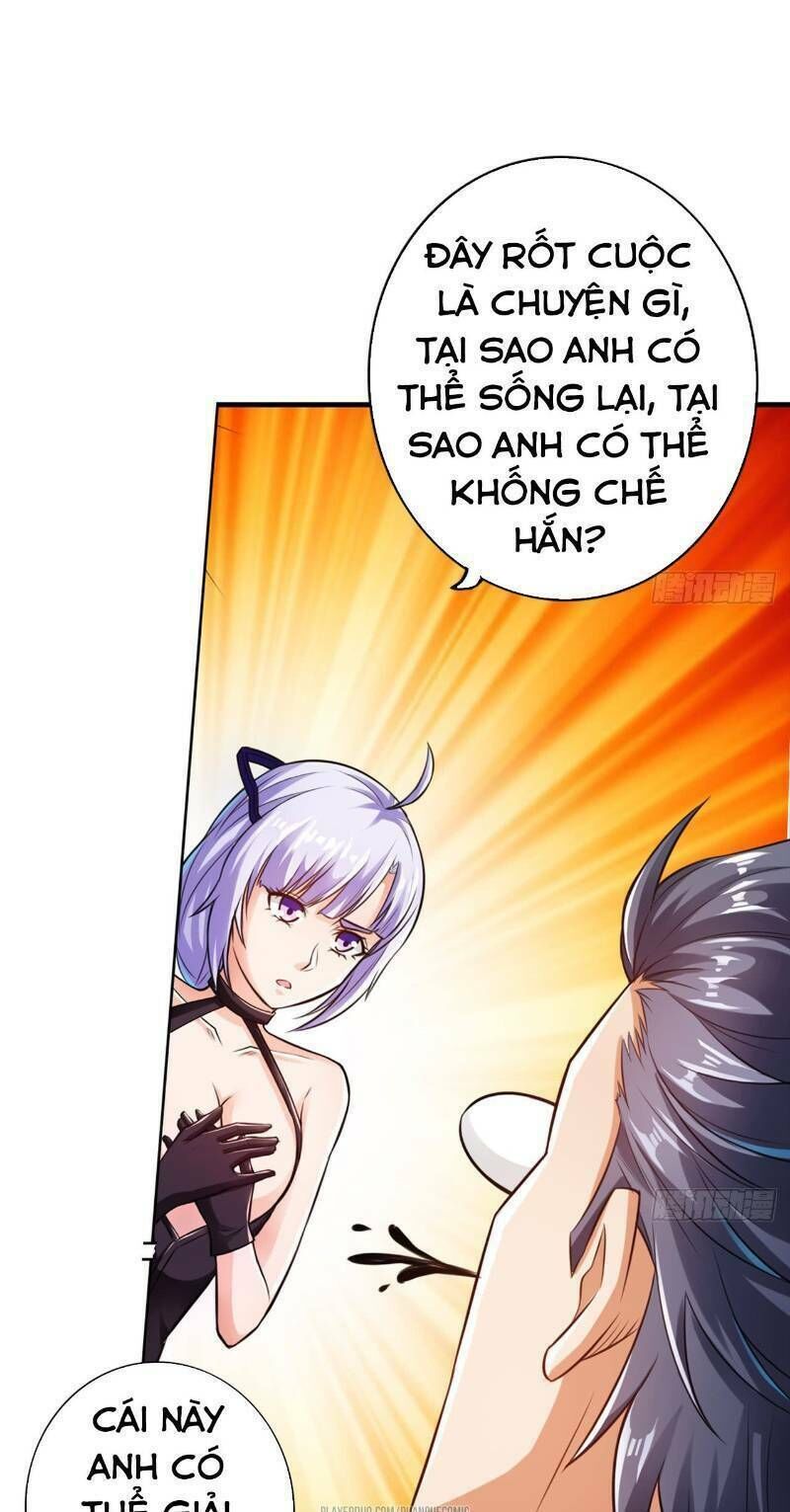 Nhân Vật Phản Diện Đi Tìm Đường Chết Chapter 9 - 24