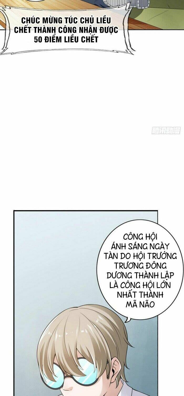 Nhân Vật Phản Diện Đi Tìm Đường Chết Chapter 90 - 12