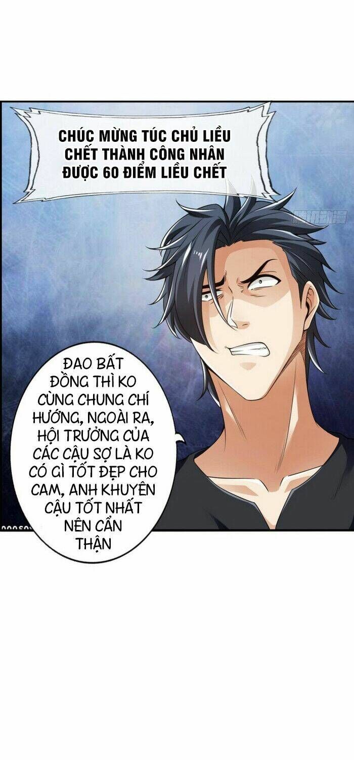 Nhân Vật Phản Diện Đi Tìm Đường Chết Chapter 90 - 15