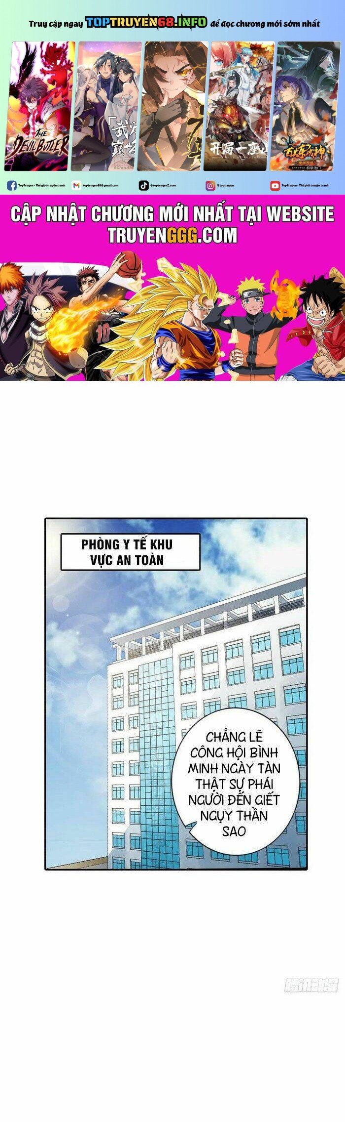 Nhân Vật Phản Diện Đi Tìm Đường Chết Chapter 93 - 2