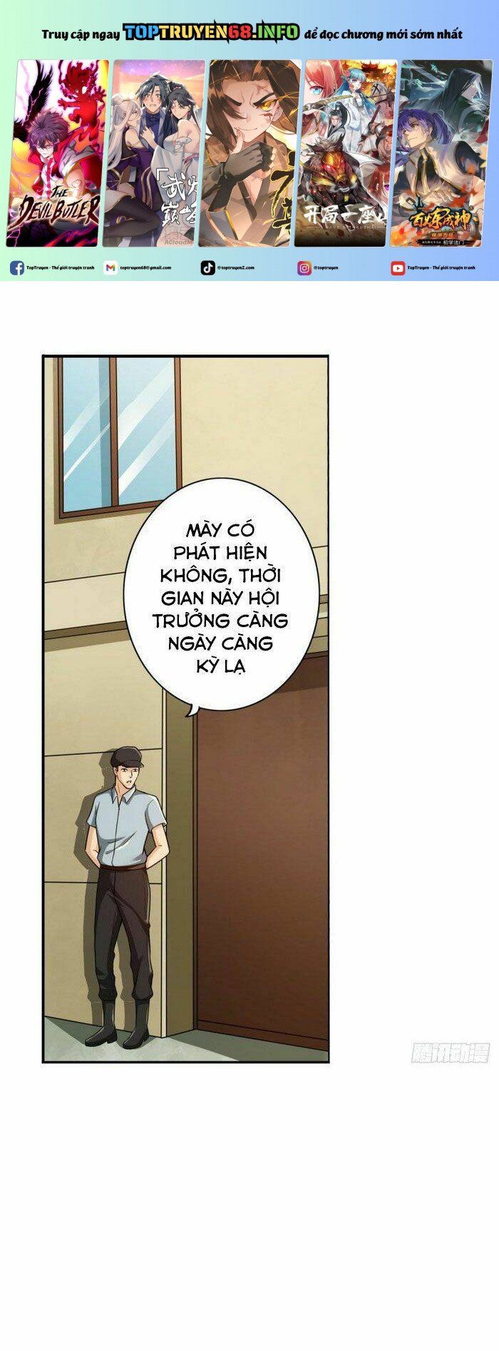 Nhân Vật Phản Diện Đi Tìm Đường Chết Chapter 95 - 2