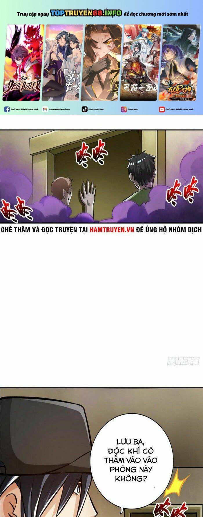 Nhân Vật Phản Diện Đi Tìm Đường Chết Chapter 97 - 2