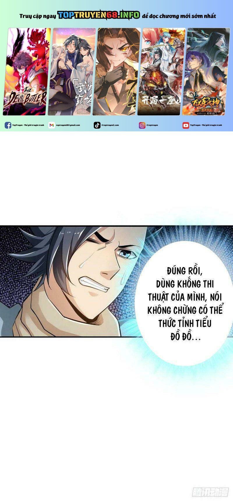Nhân Vật Phản Diện Đi Tìm Đường Chết Chapter 99 - 2