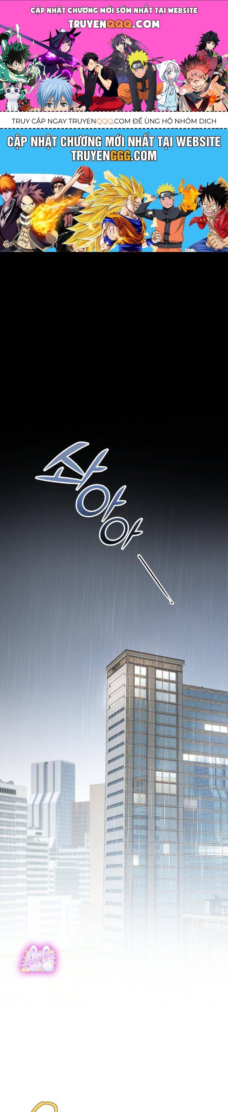 Chuyện Kết Hôn Chapter 1 - 1