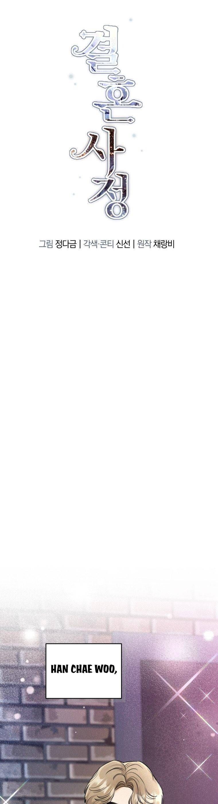 Chuyện Kết Hôn Chapter 10 - 3