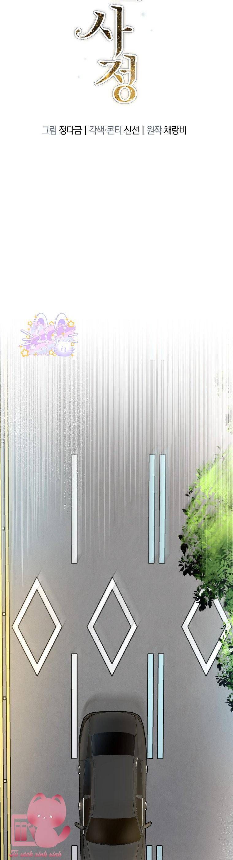 Chuyện Kết Hôn Chapter 12 - 15