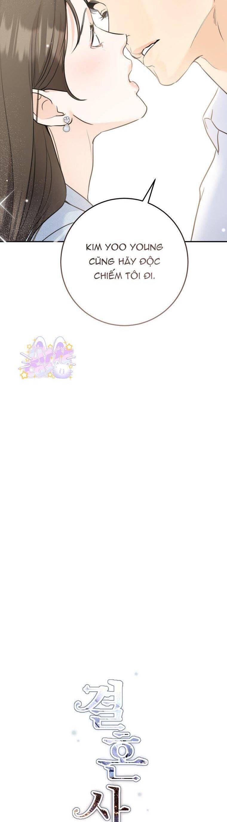 Chuyện Kết Hôn Chapter 17 - 17