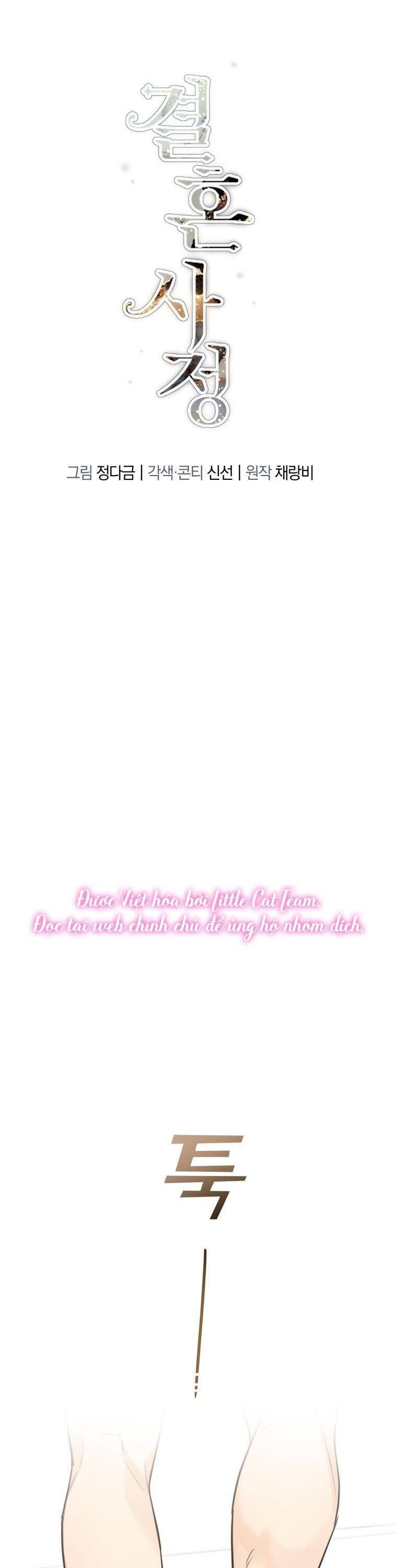 Chuyện Kết Hôn Chapter 21 - 9