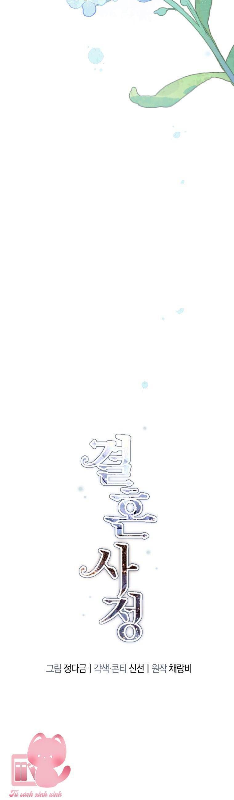 Chuyện Kết Hôn Chapter 24 - 10