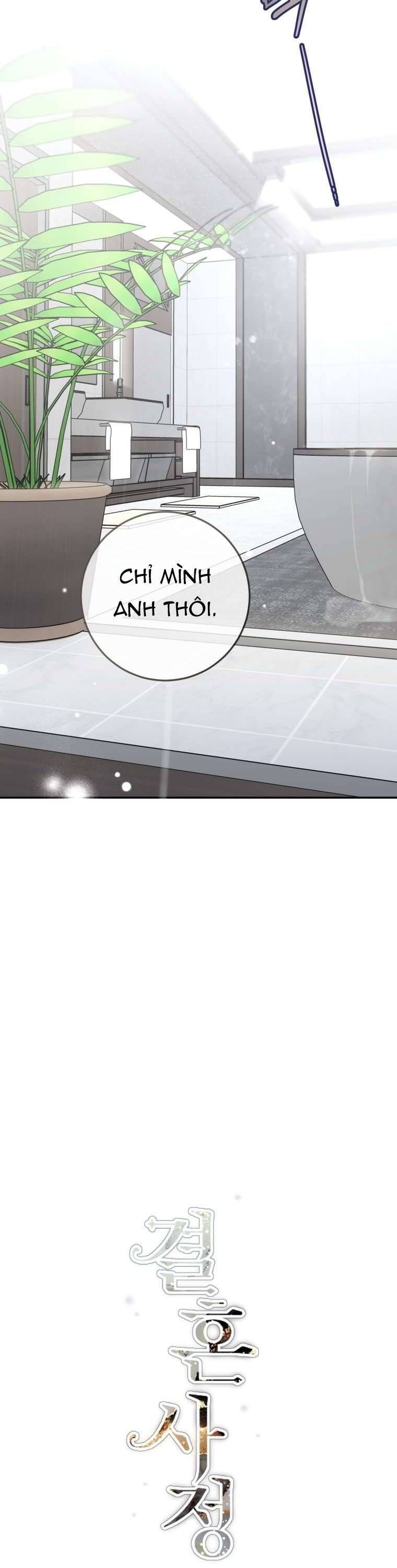 Chuyện Kết Hôn Chapter 25 - 10