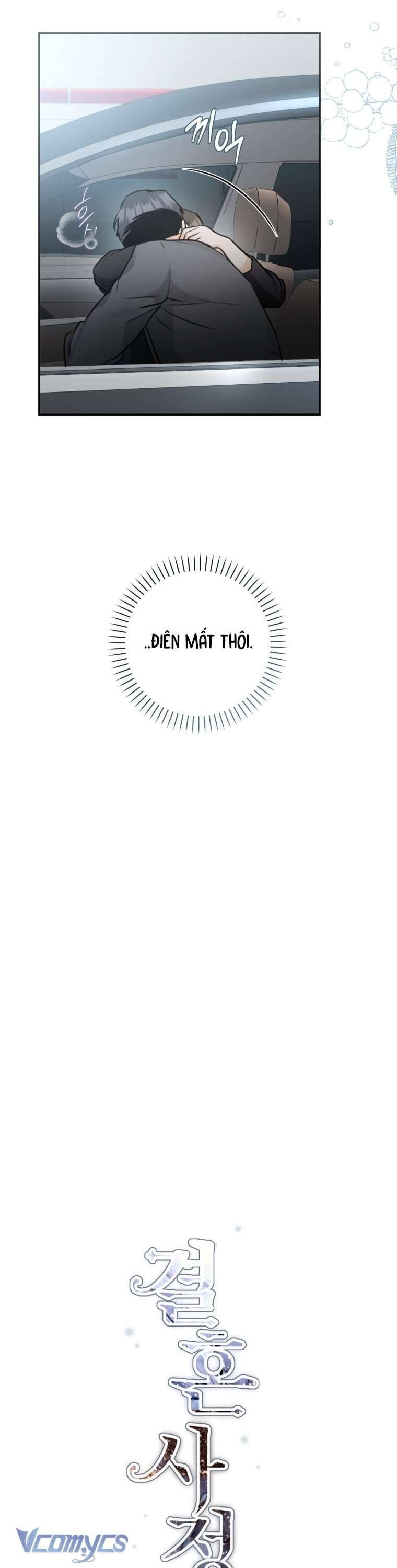 Chuyện Kết Hôn Chapter 28 - 18