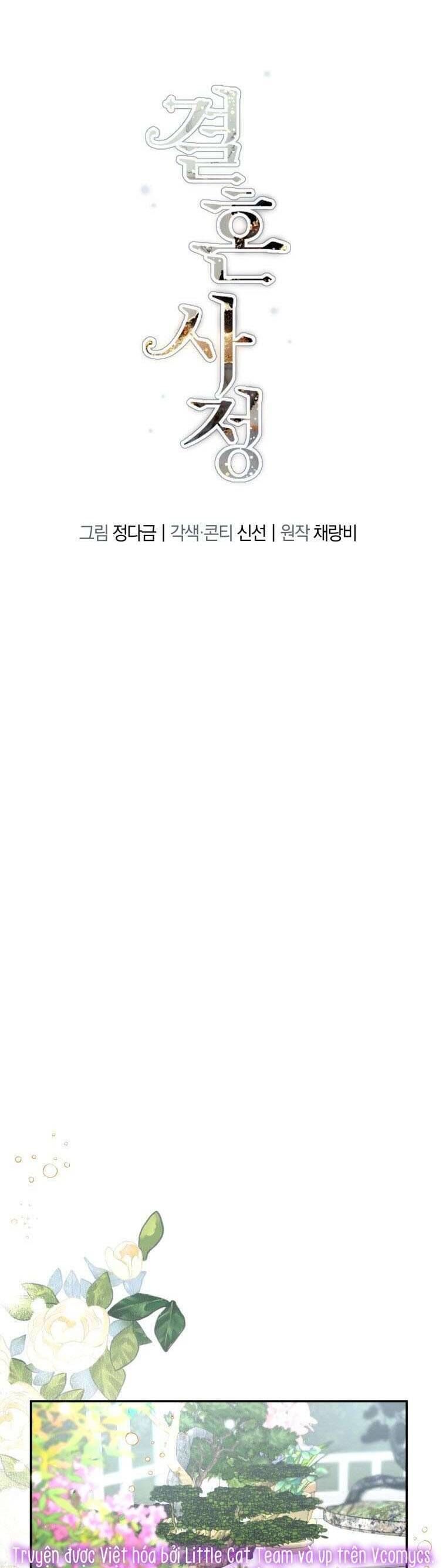 Chuyện Kết Hôn Chapter 31 - 12