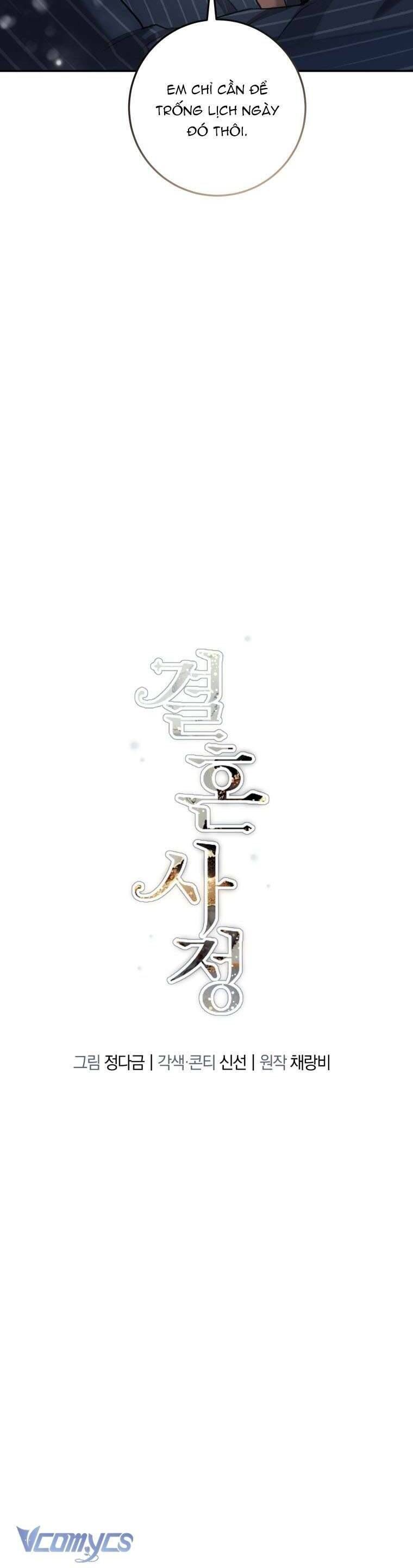 Chuyện Kết Hôn Chapter 32 - 12