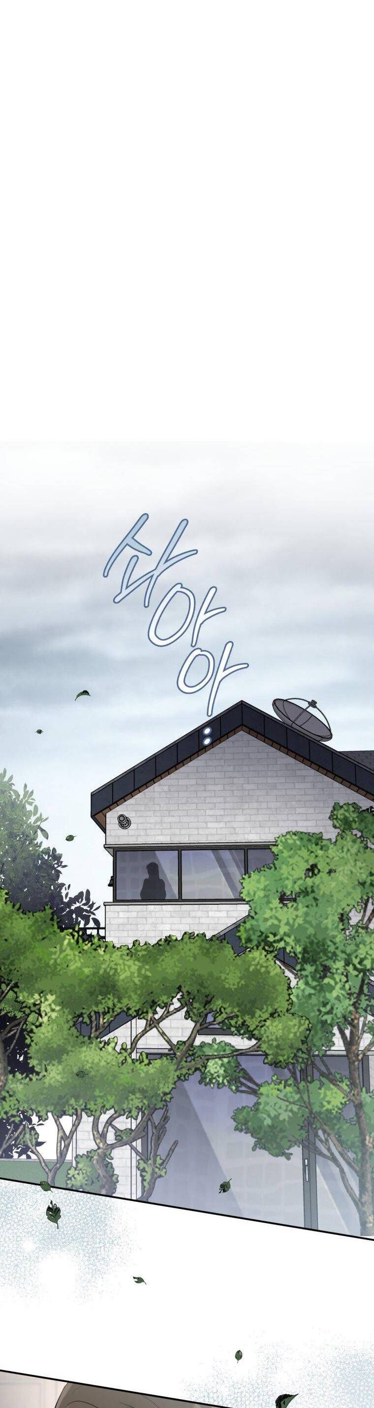 Chuyện Kết Hôn Chapter 5 - 6