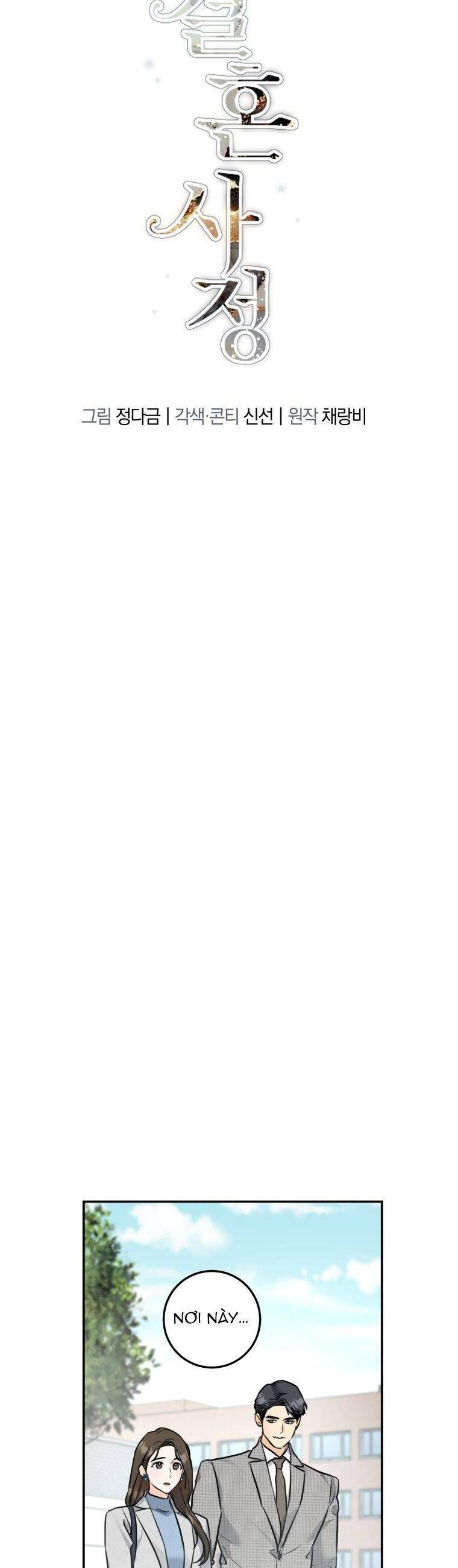 Chuyện Kết Hôn Chapter 6 - 7