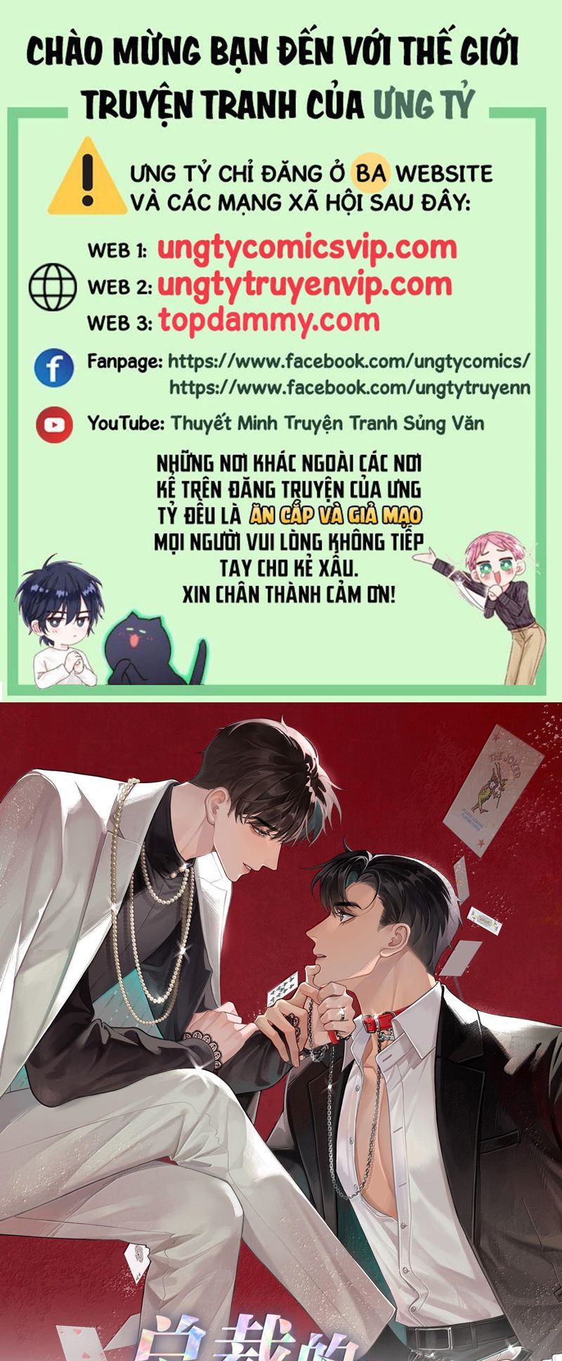 Dior Tiên Sinh Lk Chapter 103 - 2