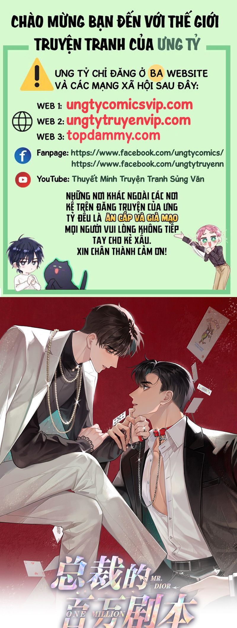 Dior Tiên Sinh Lk Chapter 104 - 2