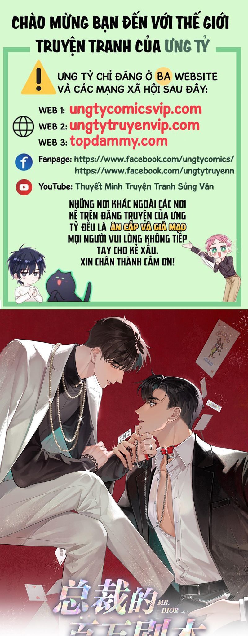 Dior Tiên Sinh Lk Chapter 105 - 2