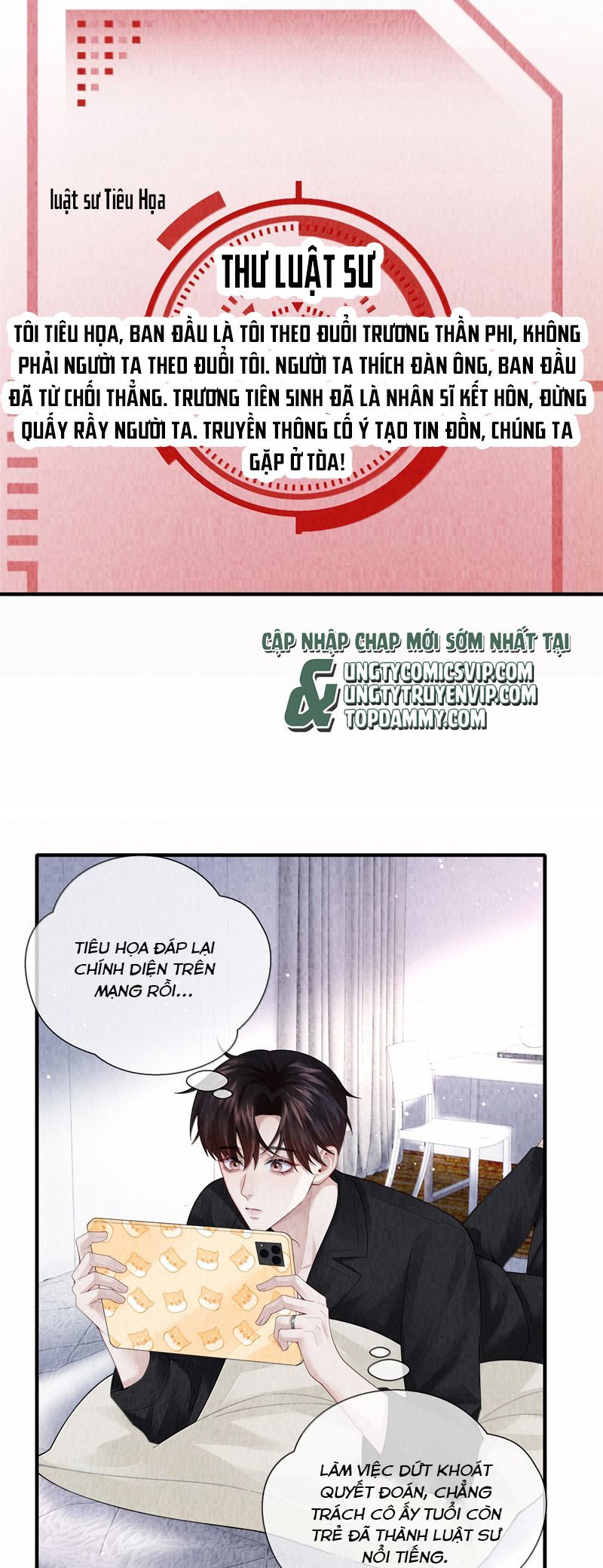 Dior Tiên Sinh Lk Chapter 105 - 22
