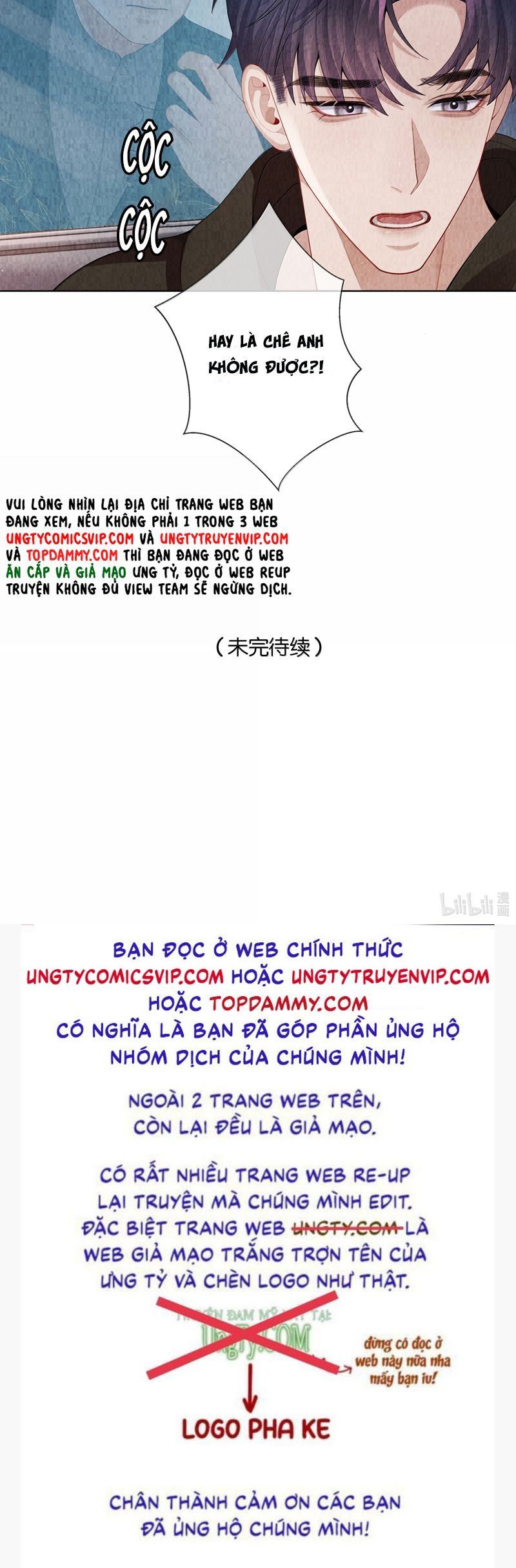 Dior Tiên Sinh Lk Chapter 108 - 26