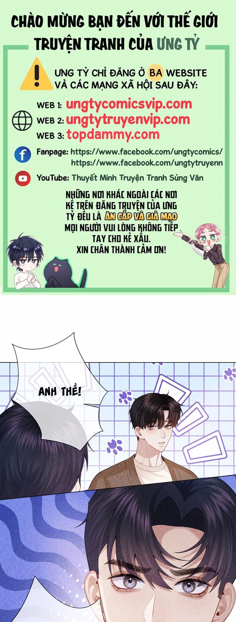 Dior Tiên Sinh Lk Chapter 109 - 2