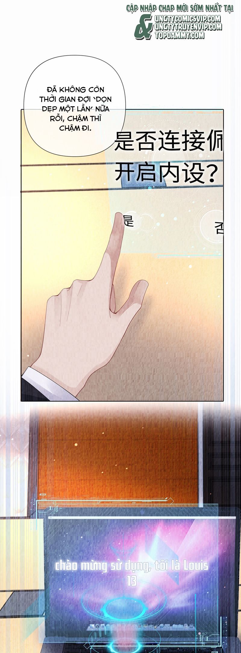 Dior Tiên Sinh Lk Chapter 110 - 23