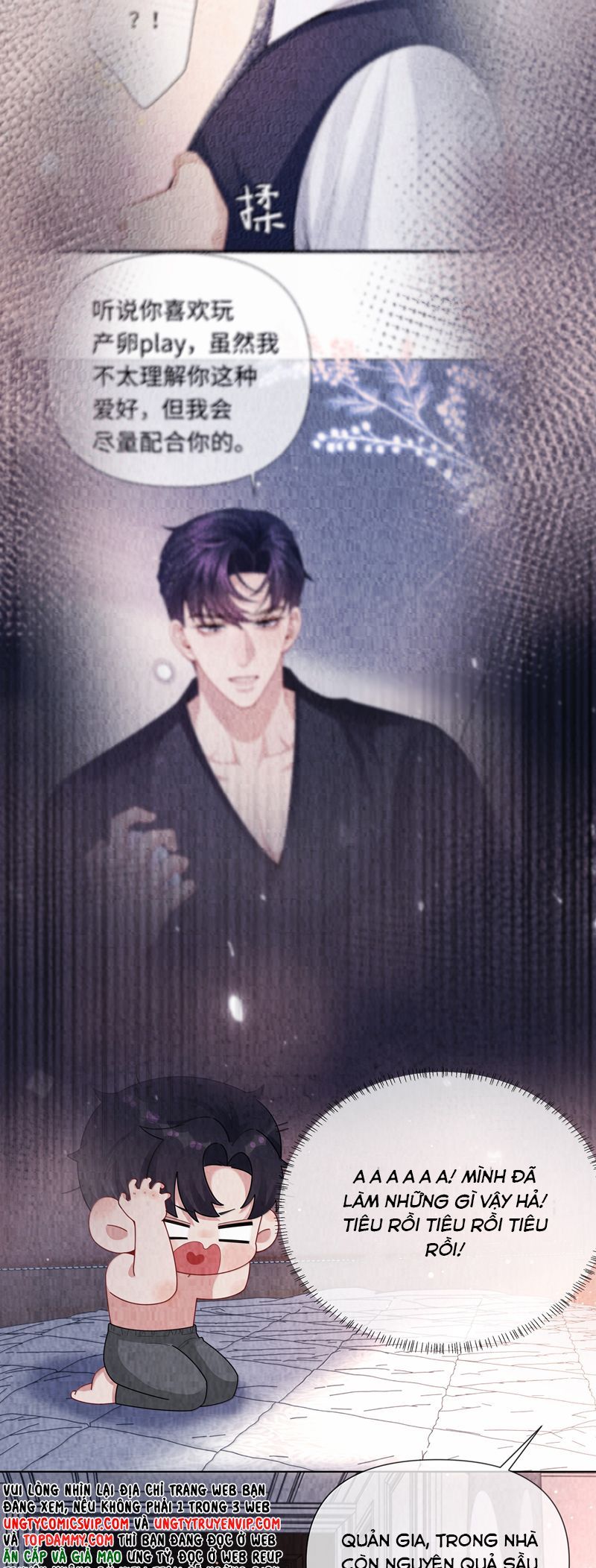 Dior Tiên Sinh Lk Chapter 110 - 5