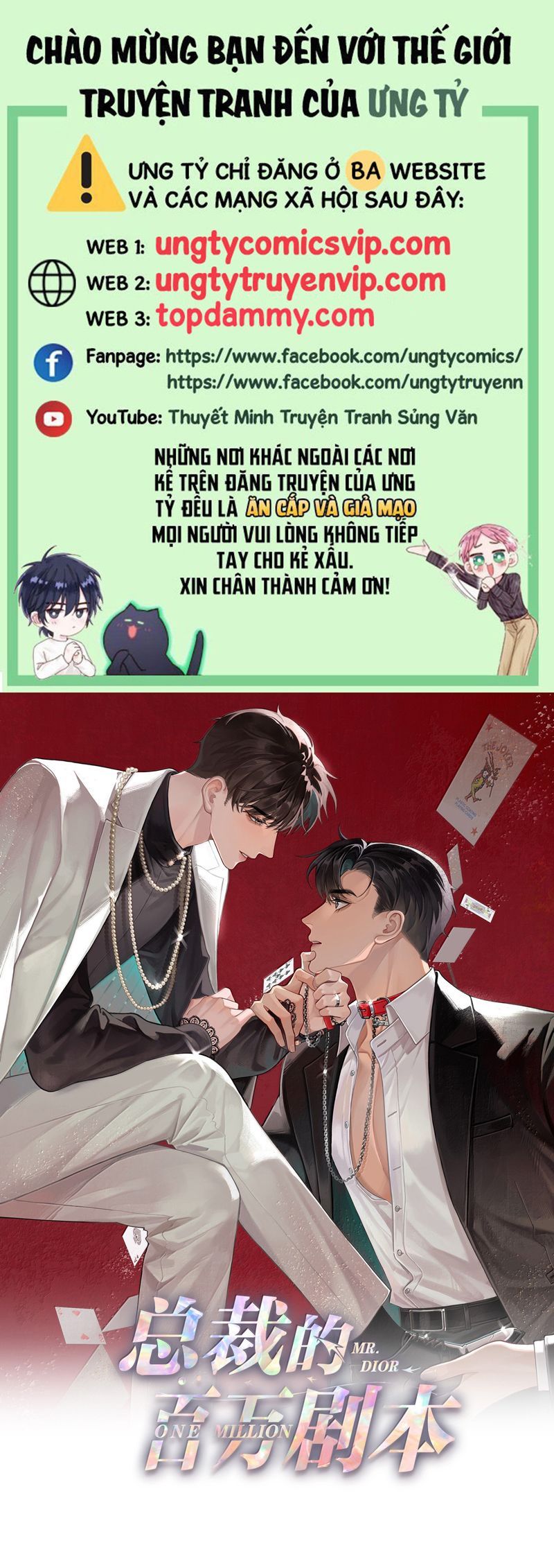 Dior Tiên Sinh Lk Chapter 111 - 2