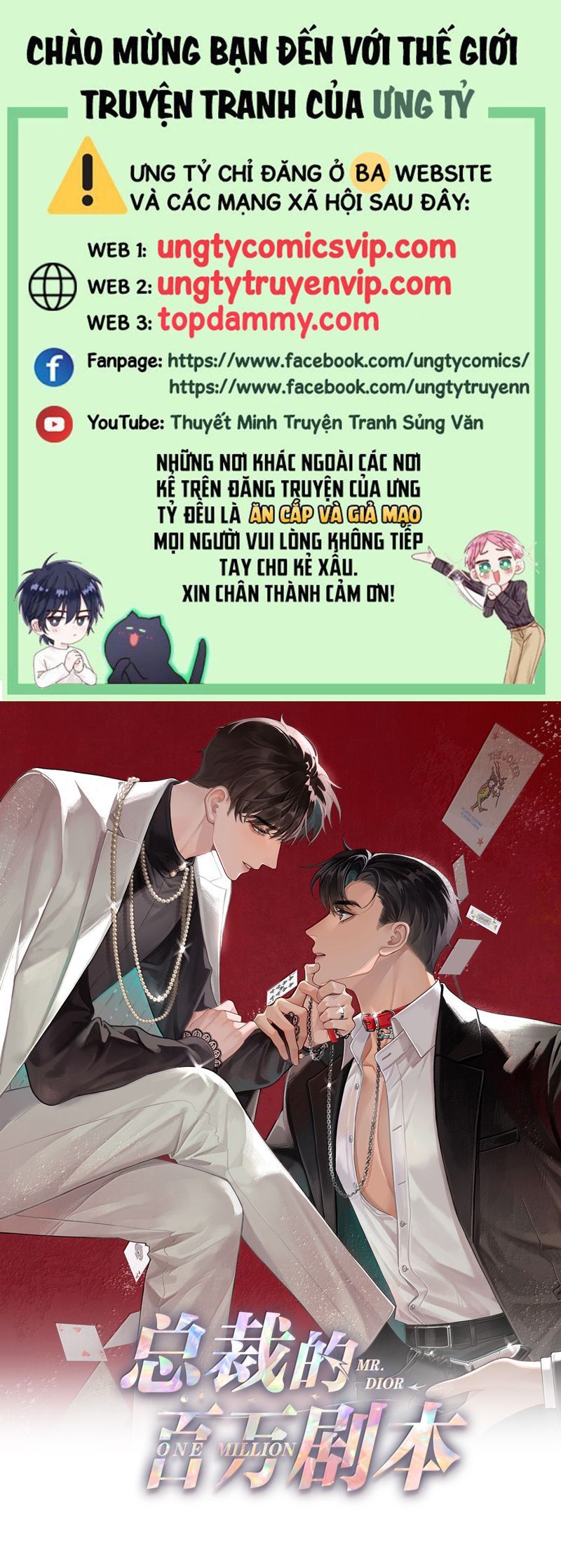 Dior Tiên Sinh Lk Chapter 112 - 2