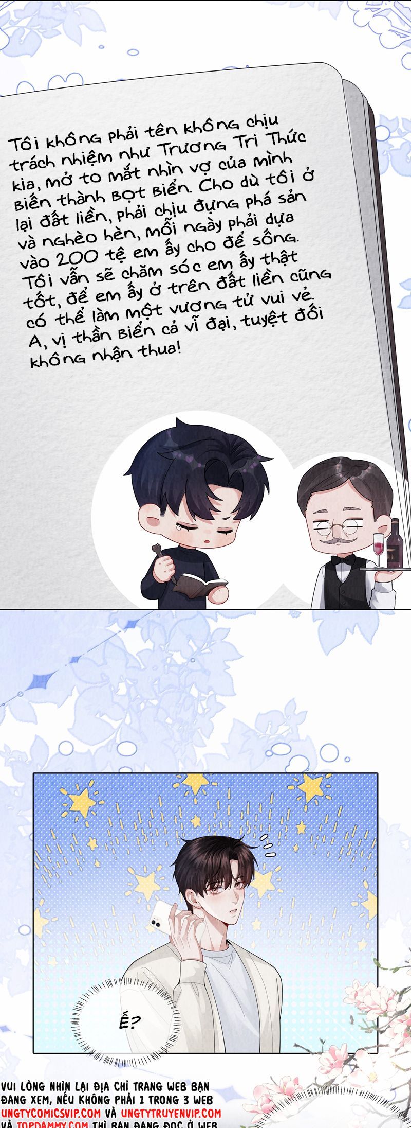 Dior Tiên Sinh Lk Chapter 112 - 15