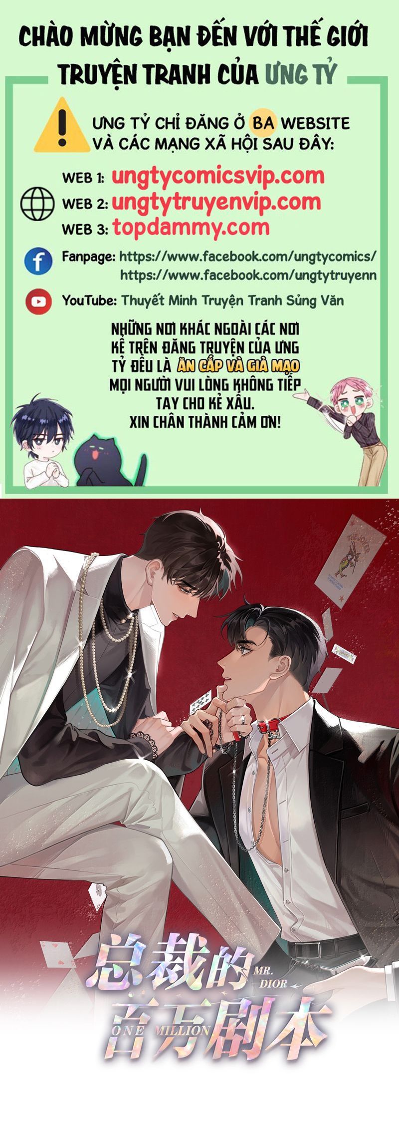 Dior Tiên Sinh Lk Chapter 113 - 2